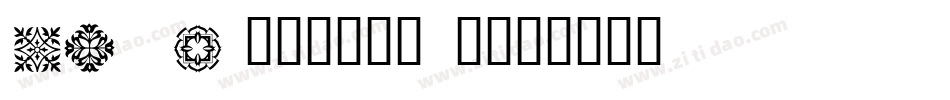 WM Designs 1字体转换
